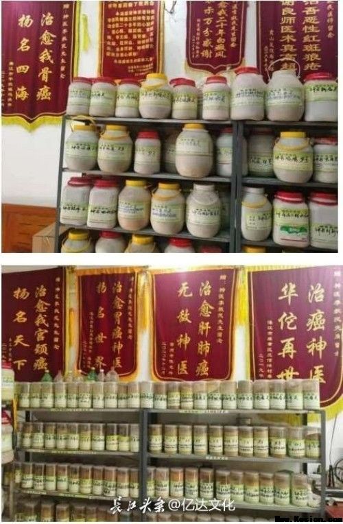 [元旦专题报道]李救民  临床精研筑标杆 守正创新佑安康