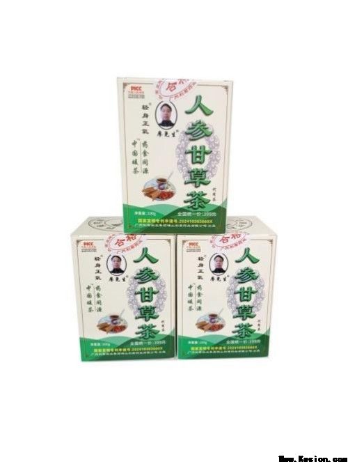 元旦迎新，暖护健康 廖尧生携轻身正气茶伴您开启2026安康年