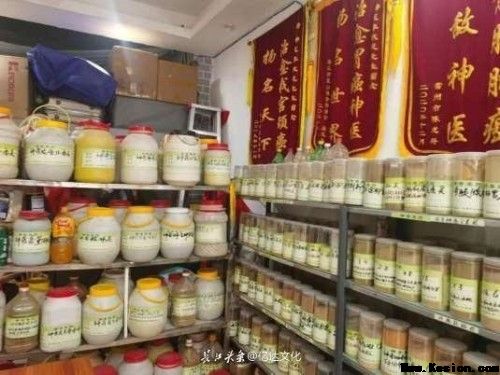 [元旦专题报道]李救民  临床精研筑标杆 守正创新佑安康